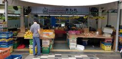 New Upper Changi Road (D16), Shop House #628802701